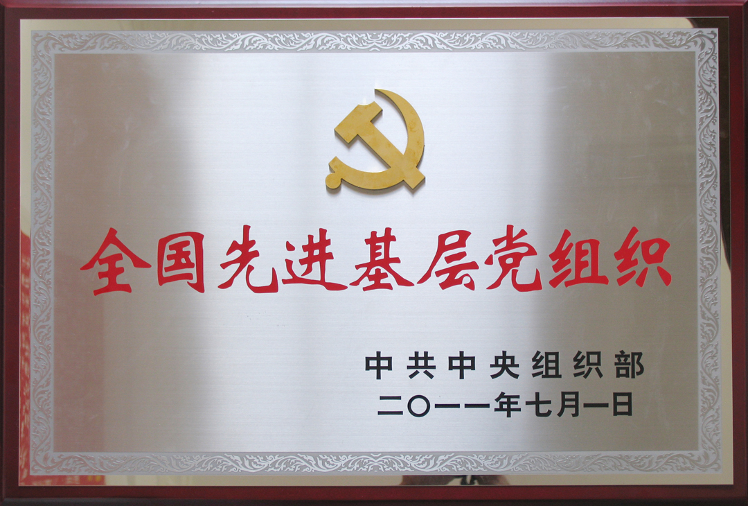 z죺ȫ(gu)M(jn)hM